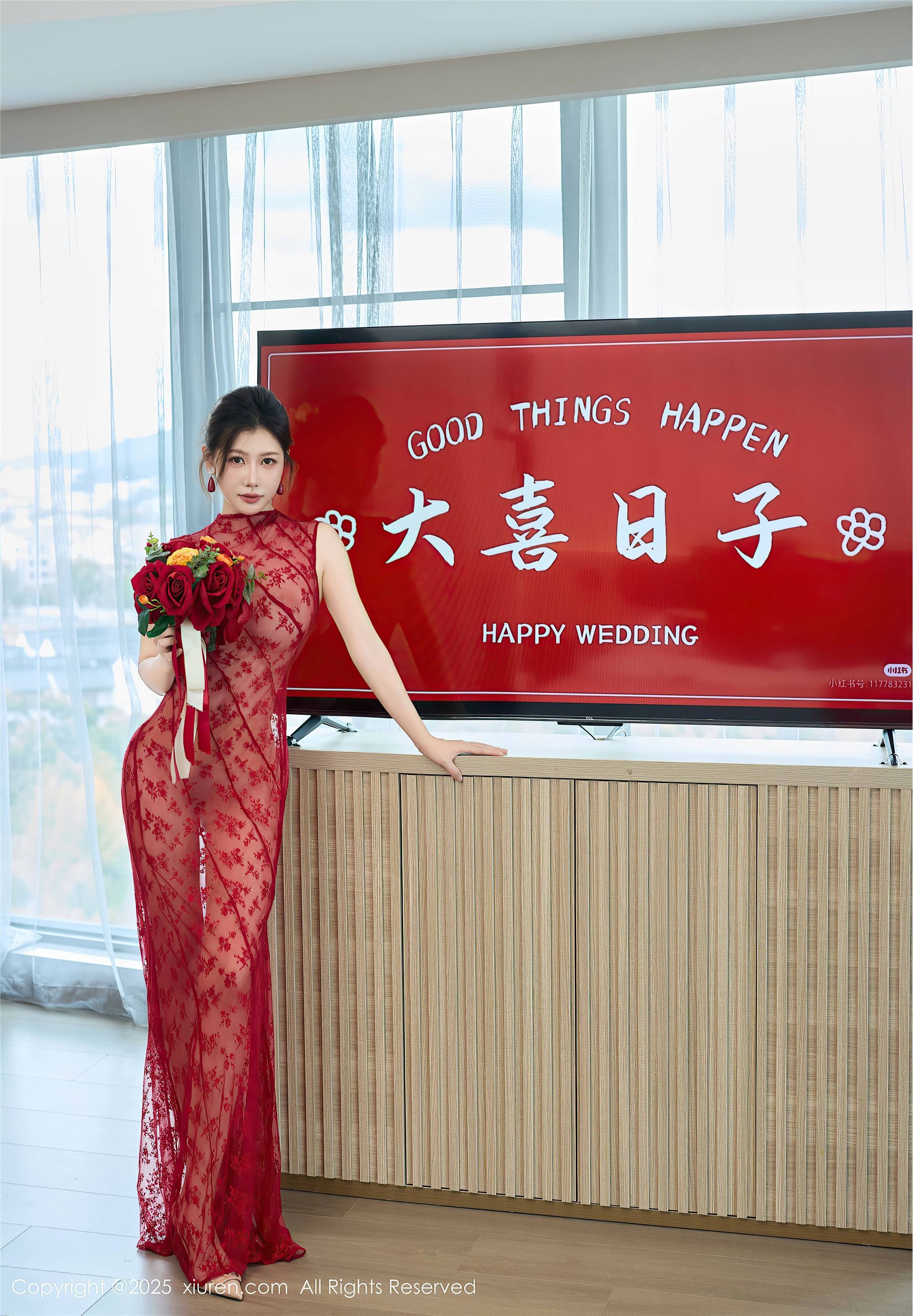 Xiuren秀人网 2025.07.24 NO.10578 尹甜甜